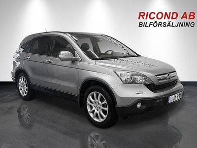 Silver Begagnad 2007 Honda CR-V SUV | 109 900 kr (Dyr)