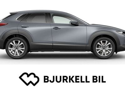Ny Mazda CX-30 Center-Line 141 HK (103 kW) 2025 Polymetal gray SUV