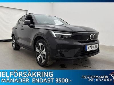 Svart Begagnad 2022 Volvo XC40 Single Motor SUV | 288 900 kr (Marknadspris)