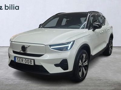 Vit Begagnad 2023 Volvo XC40 Core SUV | 319 900 kr (Marknadspris)