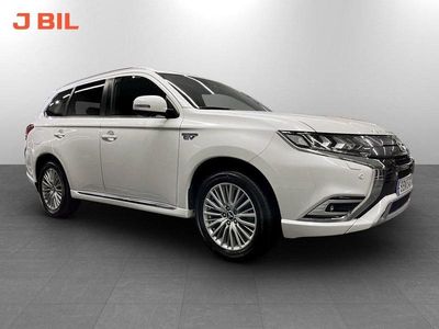 Mitsubishi Outlander P-HEV