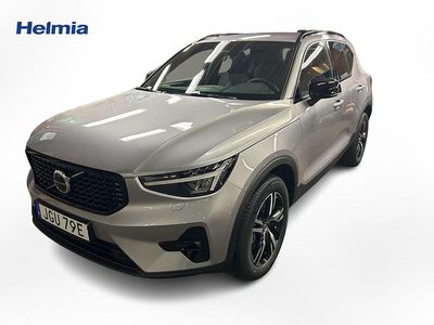 Silver Ny 2026 Volvo XC40 SUV | 499 000 kr