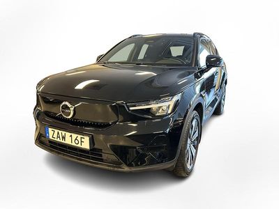 Svart Begagnad 2023 Volvo XC40 Single Motor SUV | 329 900 kr (Marknadspris)