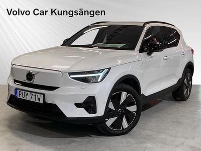 Vit Begagnad 2025 Volvo EX40 Single Motor Extended Range SUV | 489 900 kr