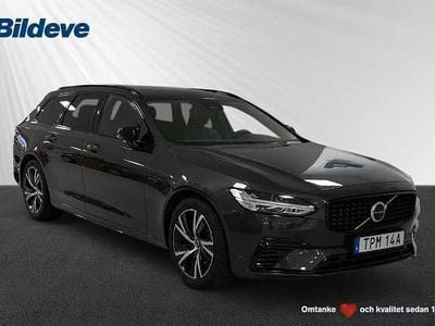 Grå Begagnad 2023 Volvo V90 Plus Kombi | 419 900 kr (Superpris)