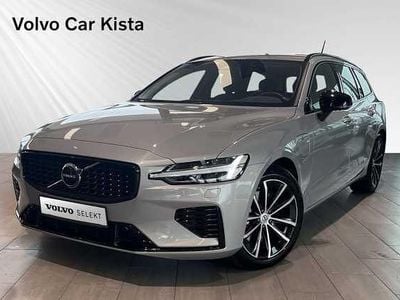 Begagnad Volvo V60 Plus 355 HK (261 kW) 2024 Silver Kombi
