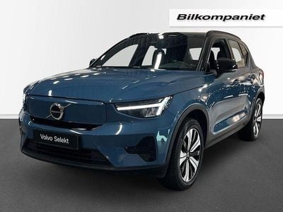 Blå Begagnad 2022 Volvo XC40 Core SUV | 319 000 kr (Superpris)