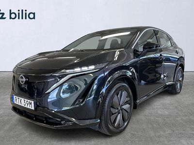 Grön Begagnad 2024 Nissan Ariya SUV | 439 000 kr