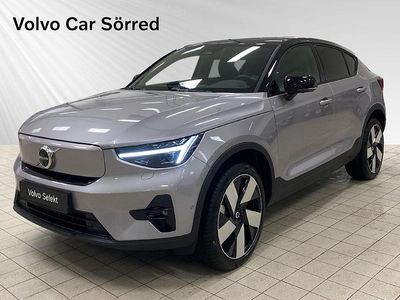 Silver Begagnad 2025 Volvo EC40 Single Motor Extended Range SUV | 569 000 kr