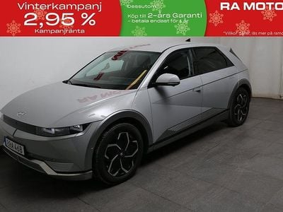 Cyber grey Begagnad 2023 Hyundai Ioniq 5 Advanced SUV | 438 800 kr (Marknadspris)