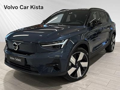 Blå Ny 2025 Volvo EX40 Single Motor Extended Range SUV | 549 900 kr (Dyr)