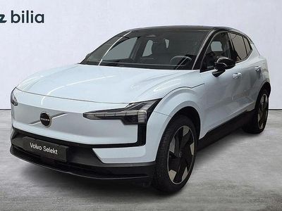 Blå Begagnad 2024 Volvo EX30 Single Motor Extended Range SUV | 359 000 kr (Marknadspris)