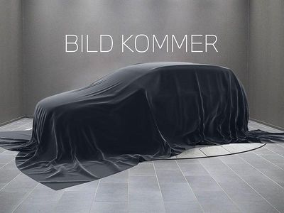 Begagnad BMW iX1 Comfort Edition 22 kW (30 HK) 2025 Grå SUV