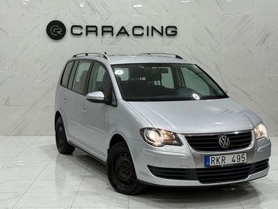 VW Touran