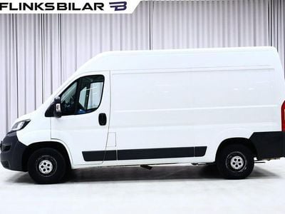 Vit Begagnad 2018 Peugeot Boxer Van | 148 750 kr (Marknadspris)