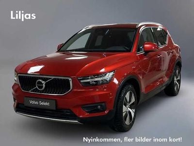 Begagnad 2021 Volvo XC40 SUV | 298 000 kr (Marknadspris)