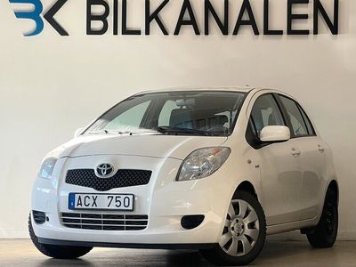 begagnad Toyota Yaris 5-dörrar 1.4 D-4D | Kamkedja | Endast 7500 Mil