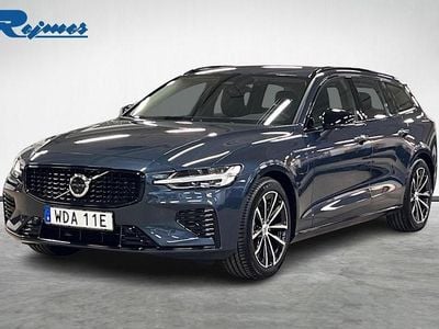 Blå Ny 2026 Volvo V60 Kombi | 569 900 kr (Lite dyr)