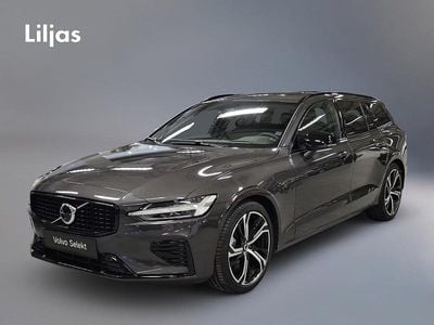 Grå Begagnad 2024 Volvo V60 Ultra Kombi | 499 000 kr (Dyr)