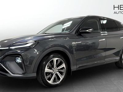 Grå Begagnad 2022 MG Marvel R Luxury SUV | 269 900 kr (Marknadspris)