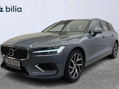 Grå Begagnad 2022 Volvo V60 Inscription Kombi | 349 900 kr