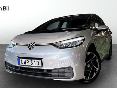 VW ID.3