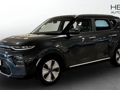 Kia Soul EV