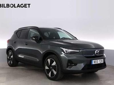 Volvo EX40