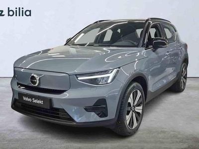 Begagnad Volvo XC40 Single Motor 175 kW (238 HK) 2023 Grå SUV