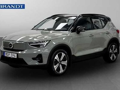 Begagnad 2023 Volvo XC40 SUV | 349 900 kr
