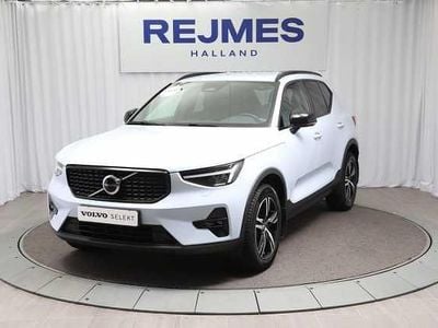 Begagnad 2024 Volvo XC40 SUV | 359 500 kr (Marknadspris)