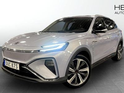 Blå Begagnad 2022 MG Marvel R Luxury SUV | 299 900 kr (Lite dyr)