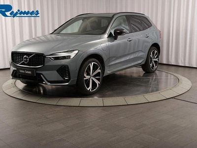 Grå Begagnad 2023 Volvo XC60 Ultimate SUV | 569 900 kr (Lite dyr)