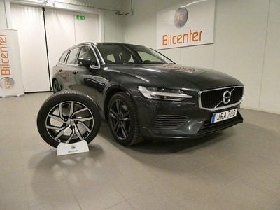 Grå Begagnad 2020 Volvo V60 Kombi | 289 900 kr (Bra pris)