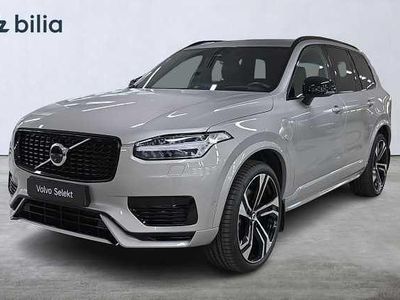 Silver Begagnad 2024 Volvo XC90 Ultra SUV | 739 000 kr (Marknadspris)