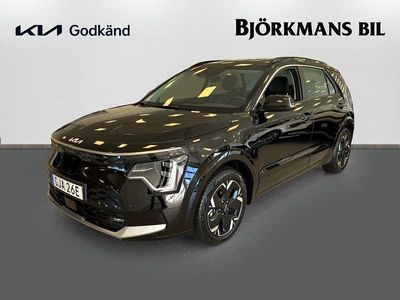 Kia e-Niro
