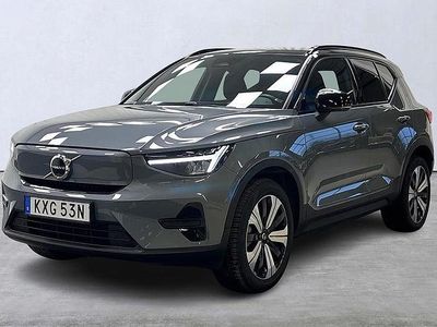 Grå Begagnad 2022 Volvo XC40 Core SUV | 319 900 kr (Lite dyr)
