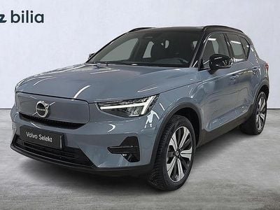 Begagnad Volvo XC40 Core 169 kW (231 HK) 2022 Grå SUV