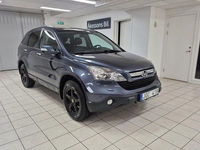 Mgrå Begagnad 2009 Honda CR-V Elegance SUV | 139 000 kr (Dyr)
