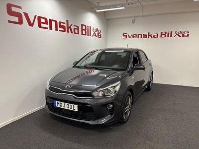 Grå Begagnad 2019 Kia Rio Halvkombi | 149 000 kr (Lite dyr)