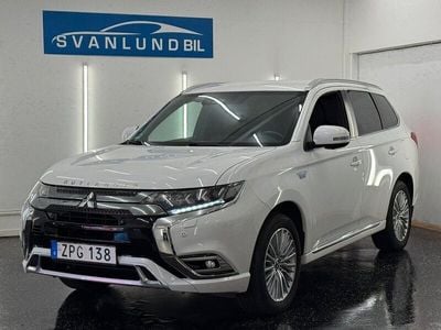 Mitsubishi Outlander P-HEV