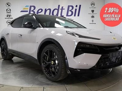 Kaimu grey Ny 2025 Lotus Eletre SUV | 1 305 000 kr