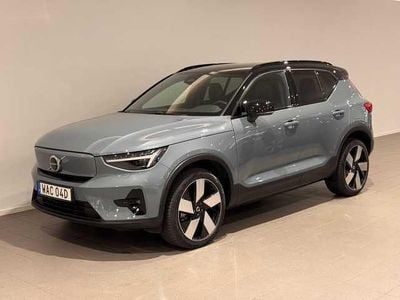 Grå Begagnad 2022 Volvo XC40 Plus SUV | 339 500 kr (Superpris)