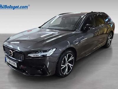 Grå Begagnad 2026 Volvo V90 Plus Kombi | 579 900 kr (Dyr)