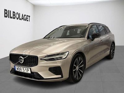 Grå Begagnad 2025 Volvo V60 Plus Kombi | 465 500 kr