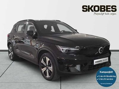 Begagnad 2023 Volvo XC40 SUV | 339 600 kr
