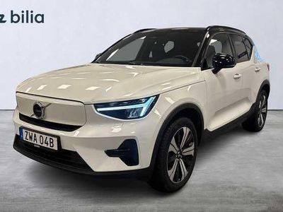Vit Begagnad 2022 Volvo XC40 Core SUV | 329 900 kr