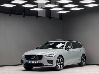Grå Begagnad 2024 Volvo V60 Ultimate Kombi | 549 900 kr (Dyr)