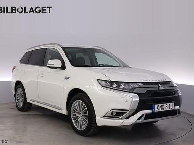 Mitsubishi Outlander P-HEV