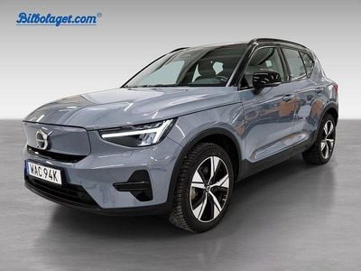 Grå Begagnad 2023 Volvo XC40 Core SUV | 339 000 kr (Superpris)